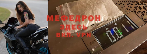 mdpv Белоозёрский