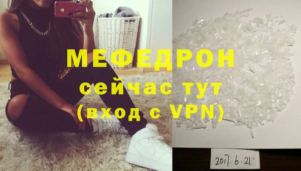 mdpv Белоозёрский