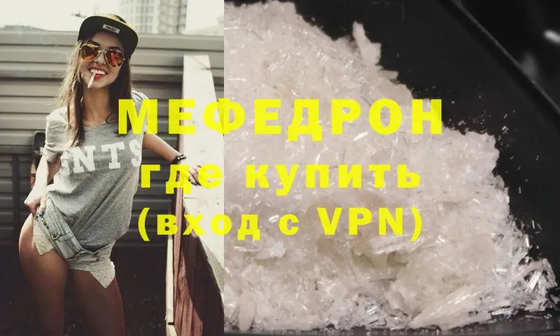 хочу   Димитровград  МЯУ-МЯУ мяу мяу 